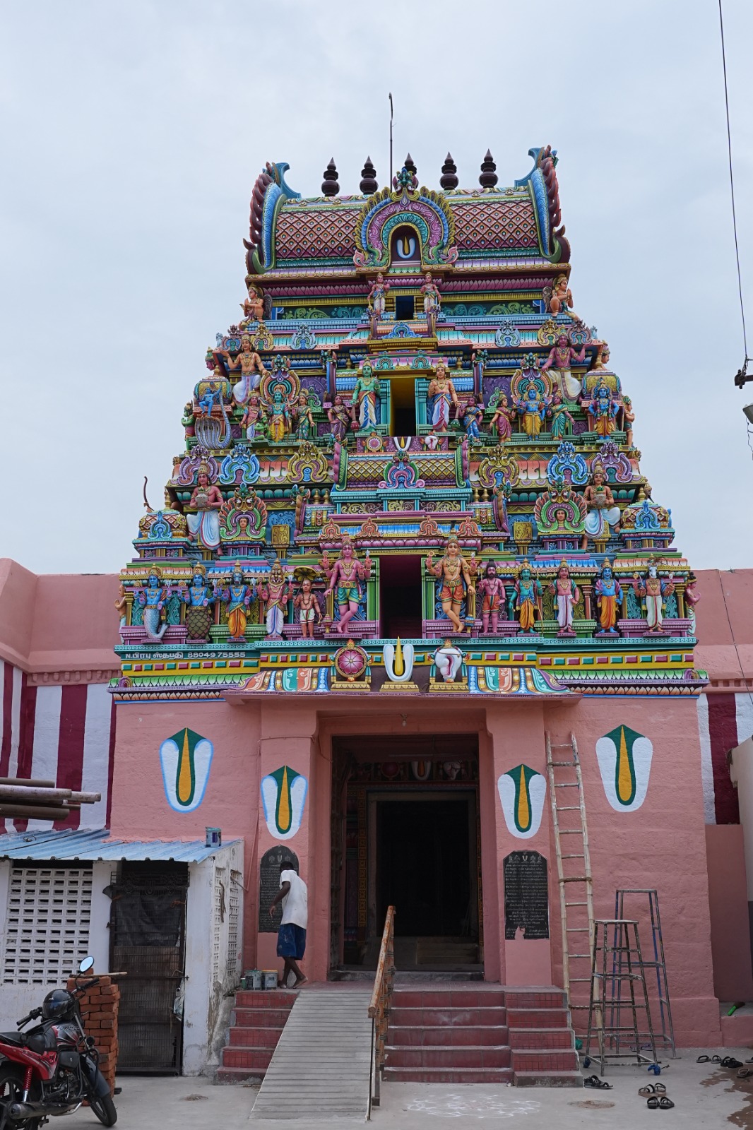 Temple Work